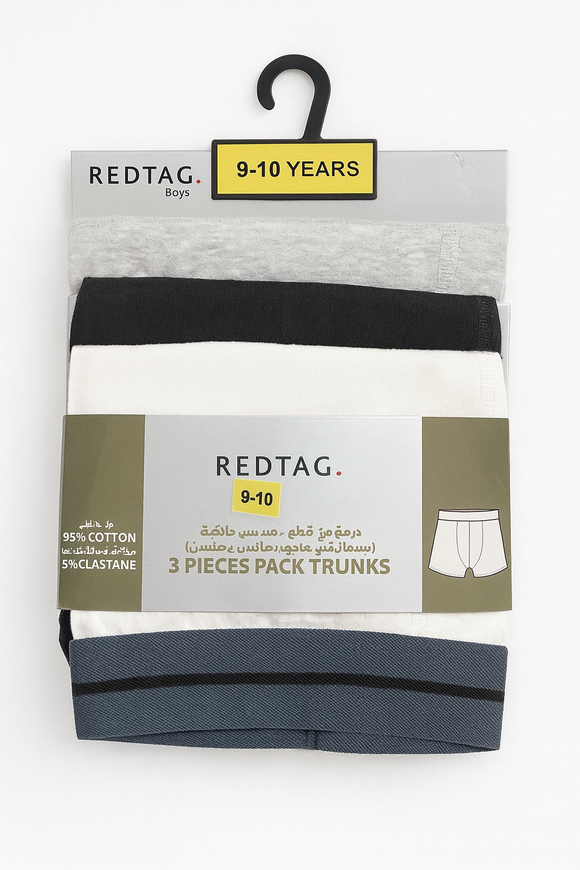 White Black Grey Mel 3 Pcs Pack Boxer Shorts Assorted