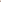 Solid Tee Beige