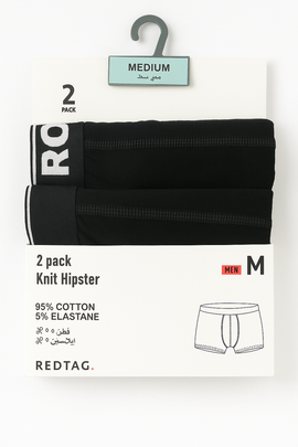 Hipster 2 Pack Assorted
