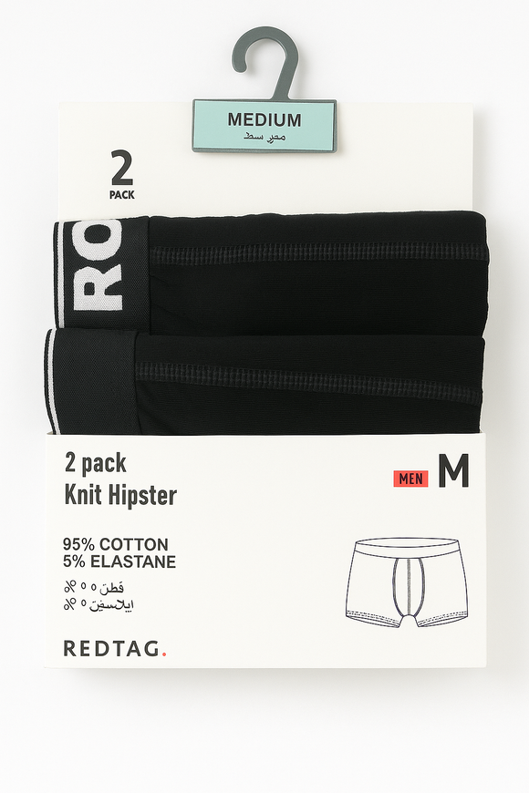 Hipster 2 Pack Assorted