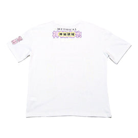 White Mythical Oversize Tee - 0