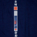 Black Temple Sun Oversize Tee-3