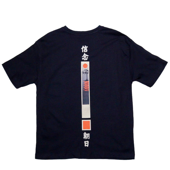 Black Temple Sun Oversize Tee