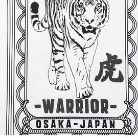 White Tiger Aop Tee - 0