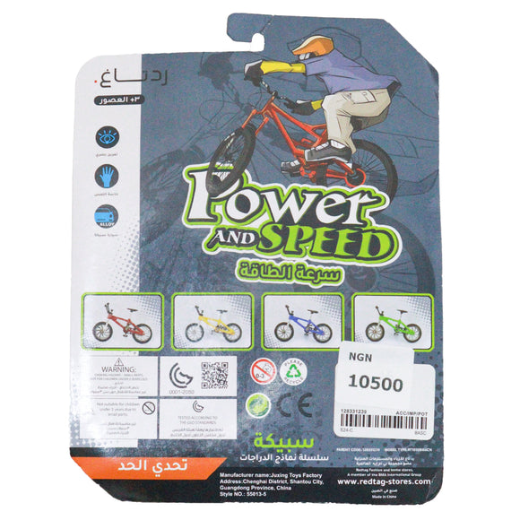 Assorted Die Cast Toys