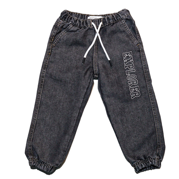 Grey Loose Fit Explorer Jogger