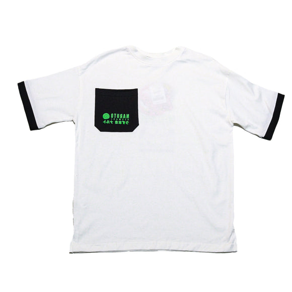 White Naruto Pocket Tee And Back Print