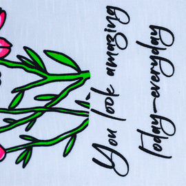 White Frill Sleeve3D Embellishment T Shirt - 0