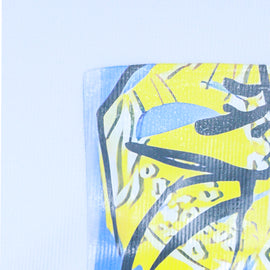 White Rib Jacquard Top White - 0