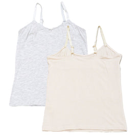 Beige Grey Melange 2Pcs Pack Vest Assorted