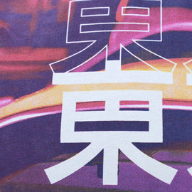 Grey Graphic T Shirt Dark Grey - 0