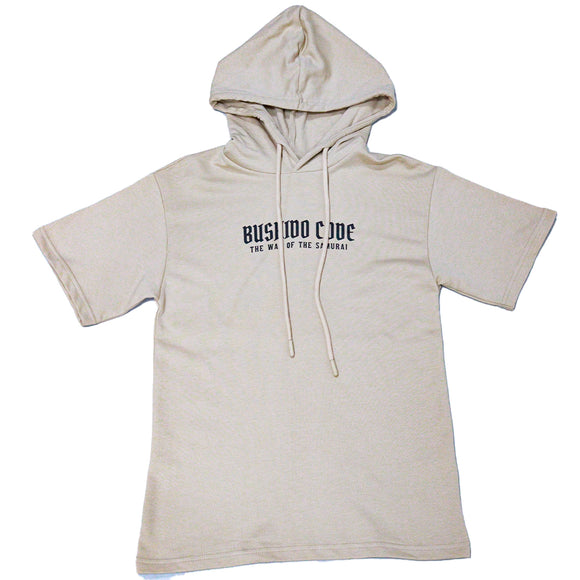 Beige Hoody Tee