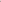 Pink Highneck Scuba Top Pale Pink