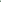 Solid Tee Dark Green