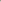 Taupe Long Leggings