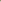 Olive Green Grament Dyed Jogger Dark Green