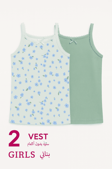 2 Pc Pk Junior Girls One Solid One Printed Sleeveless Vest Pack Assorted Nawao.com