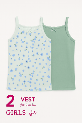 2 Pc Pk Junior Girls One Solid One Printed Sleeveless Vest Pack Assorted Nawao.com
