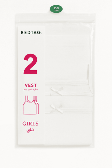 2 Pc Pk Junior Girls Solid Color Vest Pack Assorted Nawao.com