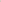 Solid Polo Shirt Beige