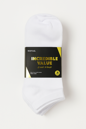 White Plain Socks Value Pack