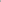 Boys Junior 2 Pcs Grey Shirt With T Shirt