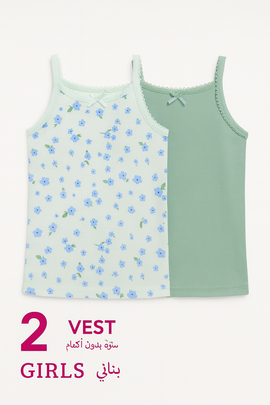 2 Pc Pk Junior Girls One Solid One Printed Sleeveless Vest Pack Assorted