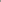 Solid Grey Nylon Pocket Track Pant Mid Grey