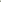 Sage Green Graphic T Shirt