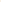 Beige Paperbag Trouser Beige