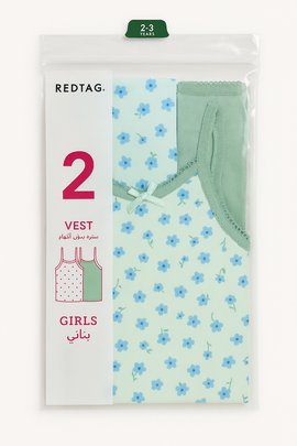 2 Pc Pk Junior Girls One Solid One Printed Sleeveless Vest Pack Assorted - 0