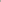 Solid Polo Shirt Beige