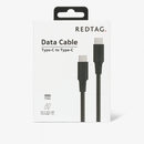 Black Type C Charging Cable-1