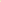 Beige Paperbag Trouser Beige