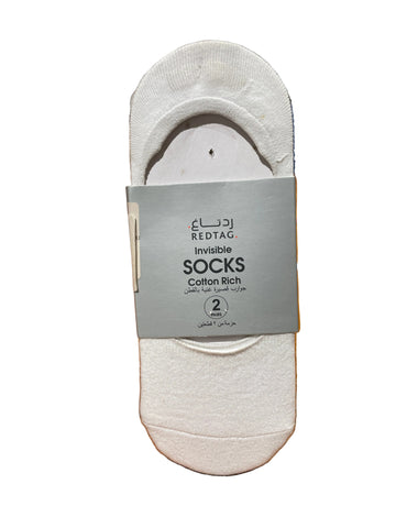Bsr Invisible Length Socks White S M