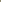 Sage Green Nylon Zip Cargo Pocket Track Pant Green