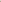 Beige Men T Shirt