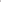 Grey Lounge T Shirt Mid Grey