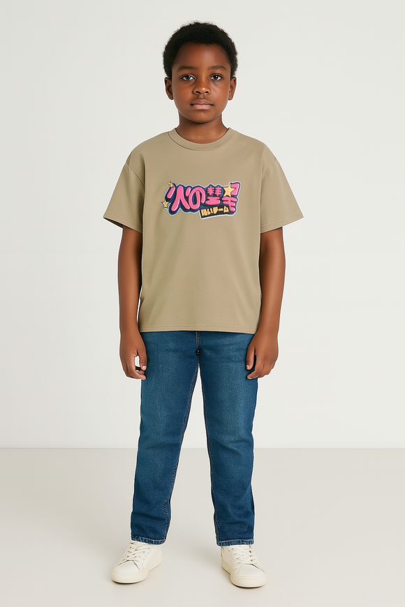 Beige Embroidery Back Print Oversize Tee