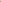 Beige Heart Oversize T Shirts Beige