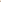 Beige Graphic Tee Beige