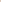 Beige Men T Shirt Beige Small
