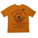 Orange Sakai Tadaaki City Name Oversize Tee Orange-1