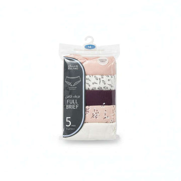 Assorted 5 Pack 365 Full brief Nawao.com
