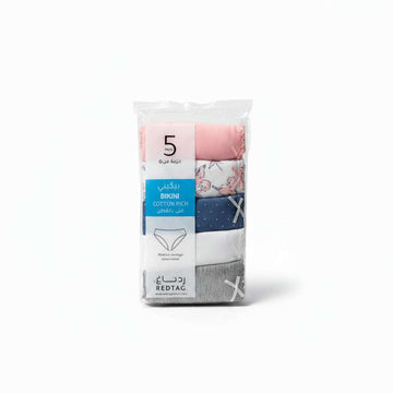Assorted 5 Pack 365Bikini Brief  Assorted Nawao.com