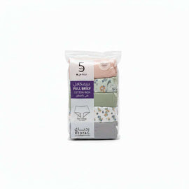 Assorted 5 Pack 365Full Brief  Assorted Nawao.com