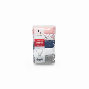 Assorted 5 Pack 365Hhighleg Brief  Assorted Nawao.com