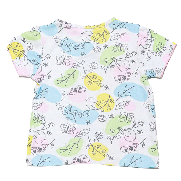 Beige All Over Print Pyjama Set Nawao.com