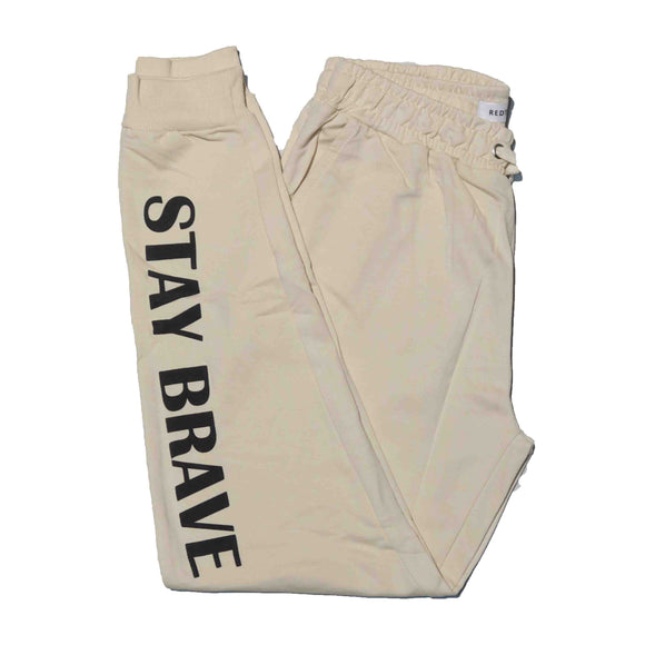 Beige Basic Track Pants Nawao.com