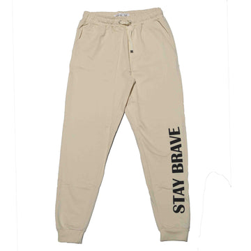 Beige Basic Track Pants Nawao.com